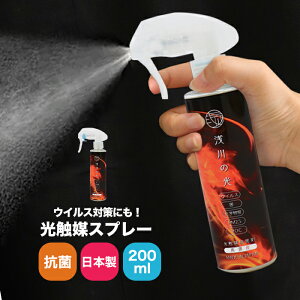 G}Xv[ RہERECXELERJr  ̌ G}Rۍ S Q R