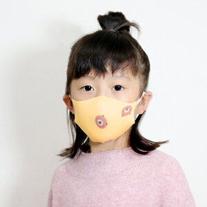 }XN qp ݌ɂ 3Zbg LbY 􂦂 E^}XN  킢  Aj}  u[  sN   J[}XN 3D ̌^ qp}XN LbY}XN