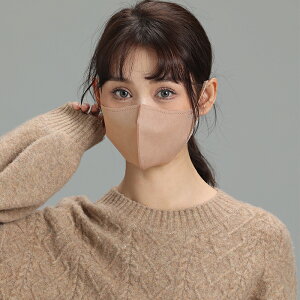 3D�}�X�N ���̃}�X�N �s�D�z ���F�}�X�N �s�D�z�}�X�N 80�� ���� �}�X�N �J���[�}�X�N ����}�X�N ������� 10��*8 �䂤�p�P�b�g ��������