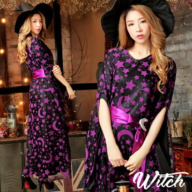 楽天市場 ロングワンピース 冬 コスプレ 変装 仮装 ホビー の通販