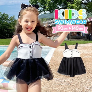 LbY  ̎q s[X 140 130 120 110 100 90 cm q   `[XJ[g `[   L~\[ KIDS q I[C LbYs[X ʔ 䂤pPbg