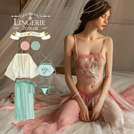 コスプレ セクシー 衣装 セクシー プリンセス コスチューム ランジェリー シアー衣装 踊り子 アラビアン アジアン セクシー衣装 セクシー天女 セクシー衣装 エロ ハロウィン 宅コス 大人 レディース コスプレランジェリー