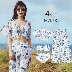 貝殻 実り多い 航空機 水着 ズボン ロング Arttocamera Jp