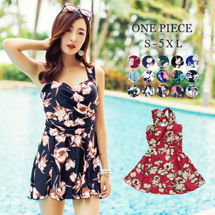 楽天市場 水着 レディース 体型カバー ワンピース タンキニ オールインワン 花柄 ボタニカル S M L Xl 2xl 3xl 4xl 5xl セクシー 女性用 オトナ女子 大人 かわいい おしゃれ ママ水着 体型カバー水着 Sexyqueen セクシークイーン