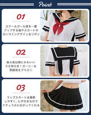 楽天市場 セーラー服 コスプレ セクシー 制服 セーラー コスプレ衣装 レディース 仮装 女子高生 学生服 半袖 夏服セーラー へそ出し ミニスカ リボン ネイビー 紺 ブラック 黒 グレー セーラー制服 大人 Sexy Costume Cosplay 通販 Sexyqueen セクシークイーン