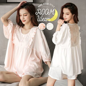 ルームウェア レディース 夏の人気商品 通販 価格比較 価格 Com