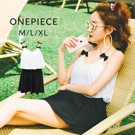 楽天市場 高校生 水着 ワンピースの通販