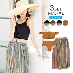 ロングパンツ 水着 レディース水着 通販 人気ランキング 価格 Com