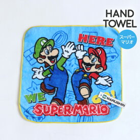 スーパーマリオ タオルハンカチ マリオ＆ルイ-ジ ミニタオル マリオ ルイージ ミニ タオル