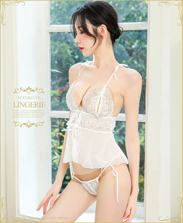 lingerie　白 楽天市場】セクシー ランジェリー ベビードール ランジェリー 白 下着 ホワイト レディース ショーツ セット レースベビードール キャミソール  スリットショーツ セクシー下着 SEXYランジェリー 大人 過激 紐パン 紐ショーツ ランジェリー : SEXYQUEEN（セクシークイーン）