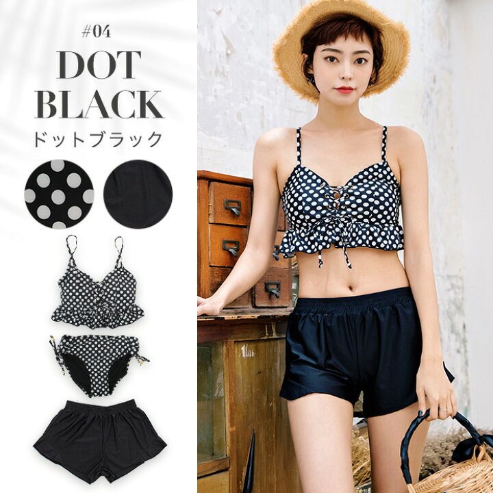 楽天市場 水着 体型カバー 大きいサイズ レディース タンキニ ショートパンツ 3点セット ビスチェ ビキニ バンドゥ ボタニカル おしゃれ セパレート ママ ミセス S M L Ll 3l 2l Sexyqueen セクシークイーン