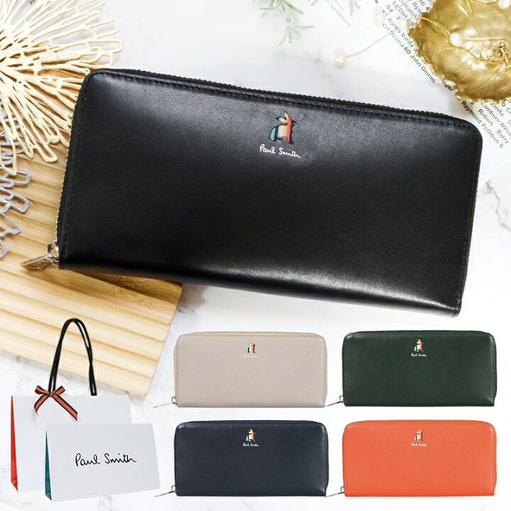 楽天市場】ポールスミス 財布 Paul Smith レディース 長財布 