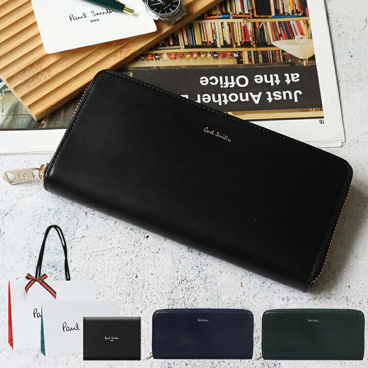 楽天市場】【ラッピング無料】ポールスミス 財布 Paul Smith メンズ 長  