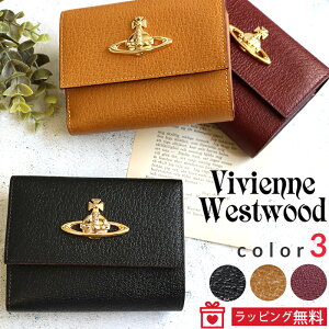 ヴィヴィアン ウエストウッド Vivienne Westwood エグゼクティブ Executive 財布 通販 人気ランキング 価格 Com