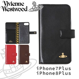 楽天市場 Vivienne Iphone ケースの通販