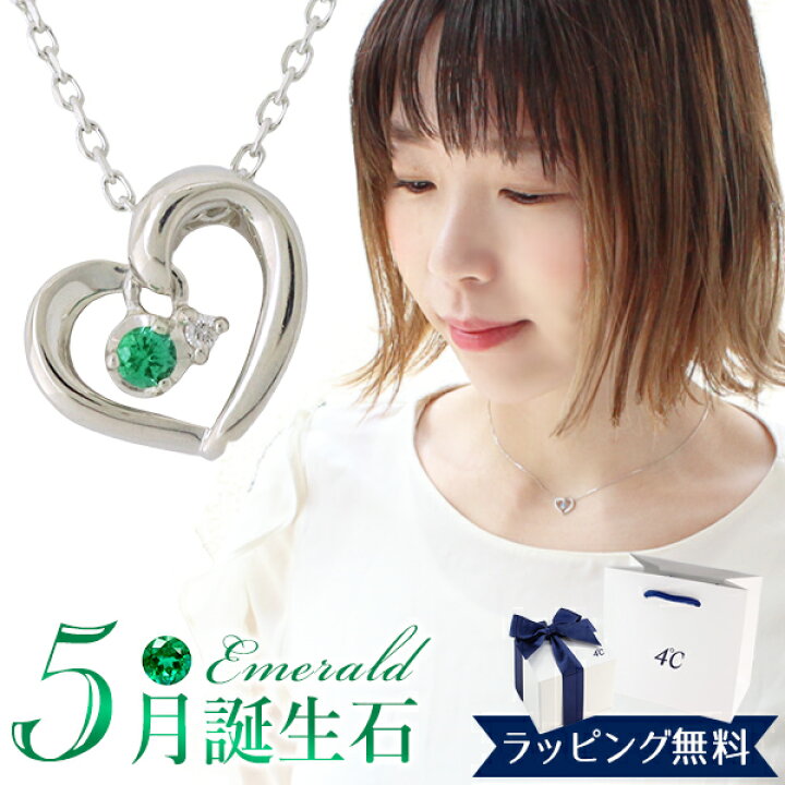 楽天市場】【リボン済＆紙袋】 4°c ネックレス ヨンドシー 正規品 