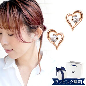 y{ρ܁z4°c sAX hV[ Ki fB[X 4 n[g`[t sAX WG[ ANZT[ K10sNS[h Mtg v[g j ΂Mtg