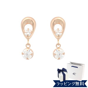 y{ρ܁z4°c sAX hV[ Ki fB[X 4 4x 4c 4hV[ `[t Mtg WG[ ANZT[ v[g K10sNS[h j ΂Mtg