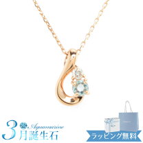 楽天市場】ダイヤモンド ネックレス 4°cの通販