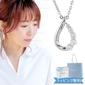 【土日祝も出荷!】【リボン済＆紙袋】4°c カナル ヨンドシー 正規品 ネックレス canal4℃ カナル4℃ レディース しずくモチーフ ネックレス ペンダント 4ドシー 4度 4c プレゼント ジュエリー アクセサリー キュービックジルコニア シルバー ギフト 祝い