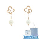 【リボン済＆紙袋】4°c ピアス ヨンドシー 正規品 レディース 6月誕生石 canal4℃ ハートモチーフピアス カナル4℃ 真珠 パール 4度 4c 4ドシー アクセサリー ジュエリー 女性 プレゼント ギフト 祝い 喜ばれるギフト