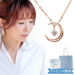 y{ρ܁z4°c lbNX hV[ Ki canal4 Ji4 fB[X y_g `[t lbNX v[g 4x 4c 4hV[ ANZT[ WG[ L[rbNW