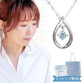 【リボン済＆紙袋】4°c ヨンドシー 正規品 ネックレス レディース canal4℃ カナル4℃ しずくモチーフ ネックレス 4度 4c 4ドシー ペンダント プレゼント シルバー 祝い