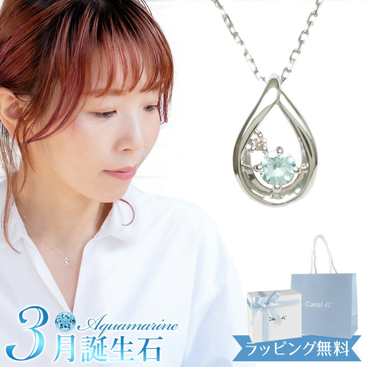 楽天市場】【10％OFF!スーパーSALE限定】【リボン済＆紙袋】4°c 