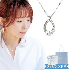 【土日祝も出荷!】【リボン済＆紙袋】カナル ネックレス ヨンドシー 正規品 4°c 4ドシー canal4℃ レディース しずくモチーフ ペンダント 4度 4c プレゼント シルバー素材 祝い