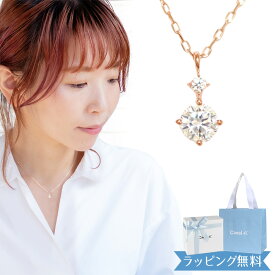 【リボン済＆紙袋】4°c ヨンドシー 正規品 カナルヨンドシー ネックレス レディース ネックレス canal4℃ 4ドシー ペンダント 4度 4c プレゼント K10ピンクゴールド 祝い