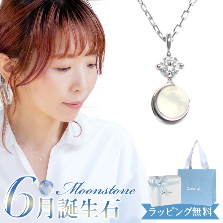 楽天市場】【リボン済＆紙袋】 4°c ヨンドシー 正規品 ネックレス 