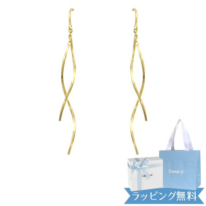 楽天市場】【リボン済＆紙袋】4°c ピアス ヨンドシー 正規品 