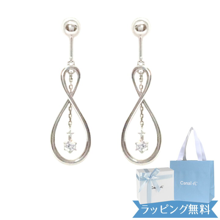 楽天市場】【リボン済＆紙袋】4°c イヤリング カナル ヨンドシー 正規  