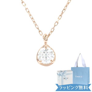 y10OFF!X[p[SALEzy{ρ܁z4°c lbNX JihV[ canal4 fB[X `[tlbNX y_g 4hV[ 4x 4c v[g Vo[ j ΂