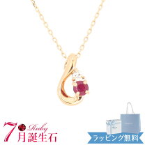 楽天市場】4°c ネックレス しずく ピンクゴールドの通販