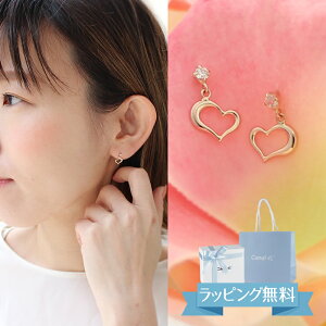 ティファニーはダサい それでも欲しいリターントゥやオープンハートのおすすめプレゼントランキング 予算100 000円以内 Ocruyo オクルヨ