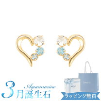 楽天市場】4℃ ピアス アクアマリンの通販