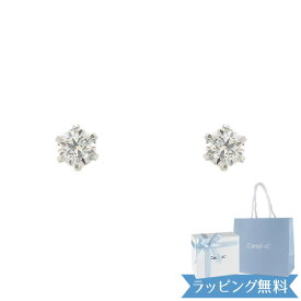 【土日祝も出荷!】【リボン済＆紙袋】4°c ピアス ヨンドシー 正規品 レディース 一粒ピアス canal 4℃ 4ドシー カナル ジュエリー アクセサリー シンプル K10ホワイトゴールド 祝い