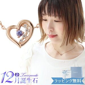 y{ρ܁z4°c hV[ Ki lbNX canal4 fB[X 12 a a n[g`[t lbNX y_g Ji4 4hV[ WG[ ANZT[ ^UiC
