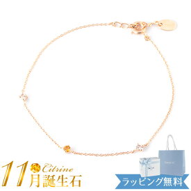 【リボン済＆紙袋】4°c ブレスレット canal4℃ カナル ヨンドシー 正規品 レディース 11月 誕生石 誕生日 3石モチーフ 4度 4c 4ドシー ジュエリー アクセサリー プレゼント ギフト トパーズ シトリン シルバー 祝い 母の日