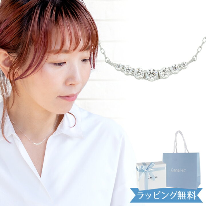 楽天市場】【リボン済＆紙袋】4°c ヨンドシー 正規品 ネックレス 
