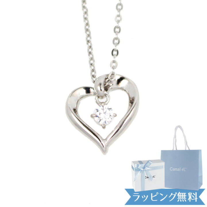 楽天市場】【リボン済＆紙袋】カナル ヨンドシー 正規品 ネックレス 4  