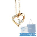【リボン済＆紙袋】4°c ネックレス ヨンドシー 正規品 canal4℃ レディース ハートモチーフ ネックレス カナル4℃ ペンダント 4度 4c 4ドシー プレゼント キュービックジルコニア シルバー 祝い 喜ばれるギフト