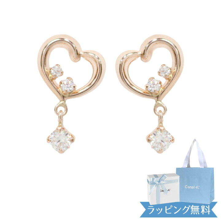 楽天市場】【リボン済＆紙袋】4°c ピアス カナル4℃ ヨンドシー 正規品 