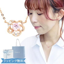 楽天市場】4°c ネックレス（モチーフ花）（レディースジュエリー 