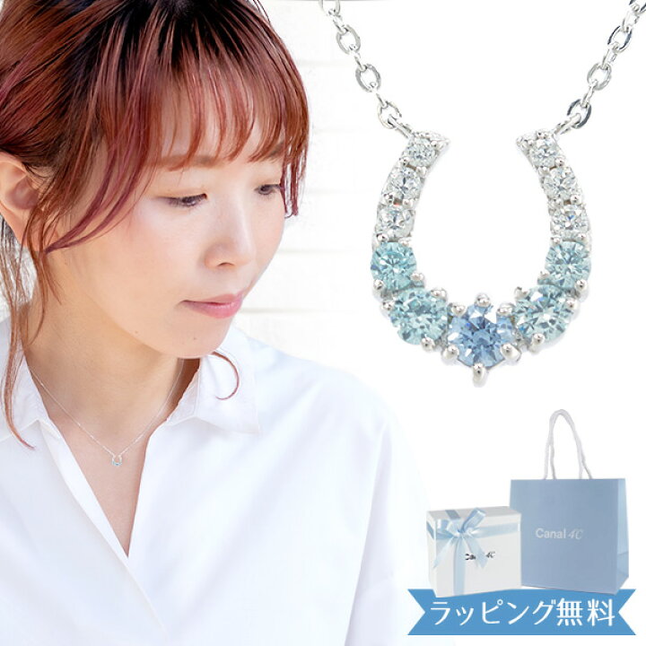 楽天市場】【リボン済＆紙袋】4°c ネックレス ヨンドシー 正規品 
