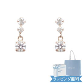 【リボン済＆紙袋】4°c ピアス カナルヨンドシー レディース 3石モチーフピアス canal4℃ 4度 4c アクセサリー ジュエリー ギフト プレゼント K10ピンクゴールド 祝い 母の日