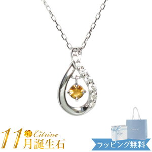 y{ρ܁z4°c lbNX hV[ Ki y_g canal4 Ji4 fB[X `[t lbNX 11 a a 4hV[ Vg 4x 4c v[g Mtg V