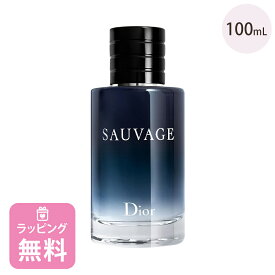 ディオール 香水 Dior オードゥ トワレ 100mL メンズ コスメ フレグランス 化粧品 ブランド ソヴァージュ 正規品 新品 ギフト プレゼント