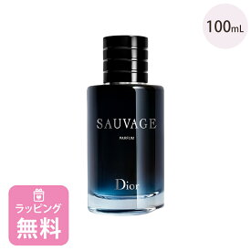 ディオール Dior 香水 パルファン 100mL メンズ コスメ フレグランス 化粧品 ブランド ソヴァージュ 正規品 新品 ギフト プレゼント